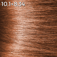 10.1 + 8.34 - Bois de rose