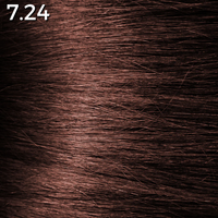7.24 Perle cuivré