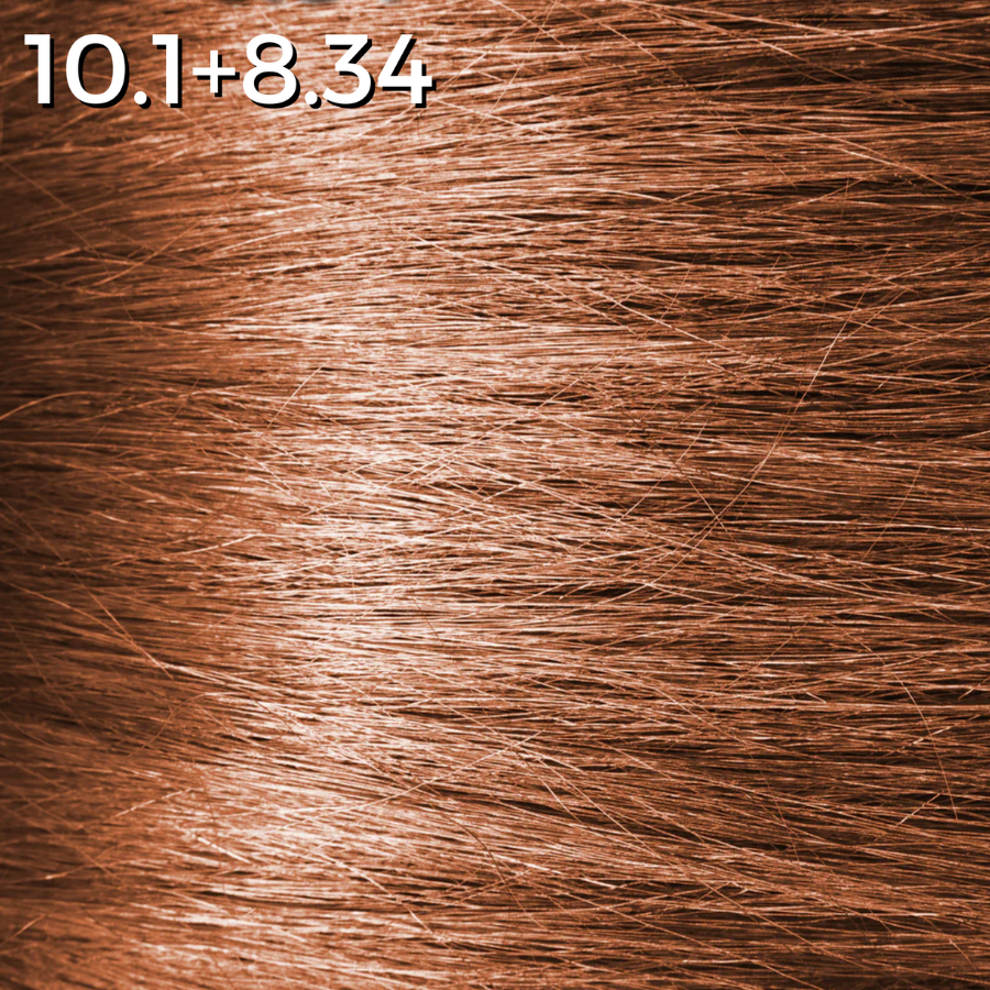 10.1 + 8.34 - Bois de rose